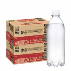 ZIMA 330㎖  2ケース 新品未開封　48本 ZIMA あすつく 送料無料 ジーマ 缶 330ml×2ケース/48本 : リカー