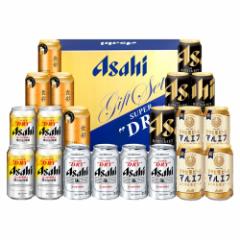 送料無料 アサヒ スーパードライ 5種セット AVF-5 1セット 父の日ギフト ビール プレゼント 飲み比べ 詰め合わせ