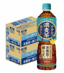 送料無料 コカ・コーラ やかんの濃麦茶 from 爽健美茶 600ml×2ケース/48本