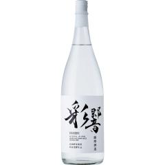�F���� �ʋ� AYAHIBIKI �����y��g�p �ቷ���y�d�� 1800ml 1�{��������6�{�܂œ����\