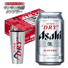 �A�T�q�X�[�p�[�h���C �L���L���⊴�^���u���[1�t��350ml�~1�P�[�X/24�{