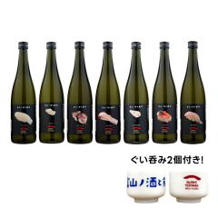 �x�R�̒n�� �x�R�m���Ǝ��i ���Z�b�g 720ml�~7�{