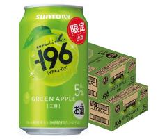  �T���g���[ -196 ���� 350ml�~2�P�[�X/48�{
