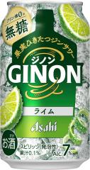 �A�T�q GINON �W�m�� ���C�� 350ml�~2�P�[�X/48�{ �`���[�n�C �T���[ �Â��Ȃ� ����