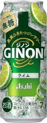 �A�T�q GINON �W�m�� ���C�� 500ml�~2�P�[�X/48�{  �`���[�n�C �T���[ �Â��Ȃ� ����