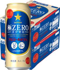 �r�[�� ���A�� �T�b�|�� ��ZERO �Ƀ[�� 500ml�~2�P�[�X/48�{