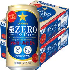 �T�b�|�� ��ZERO �Ƀ[�� 350ml�~2�P�[�X/48�{