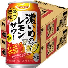 �T�b�|�� �Z���߂̃������T���[ �[�݂̏n�� 7�� 350ml�~2�P�[�X/48�{