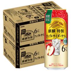 �L���� �i�ٓ��� �A�b�v���T�C�_�[�T���[ 6�� 500ml�~2�P�[�X/48�{