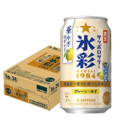 �T�b�|�� �T�b�|���T���[ �X�� 1984 �؂€�䂸�d���� 350ml�~1�P�[�X/24�{