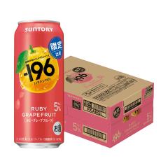 �T���g���[ -196 ���r�[�O���[�v�t���[�c 500ml�~1�P�[�X/24�{