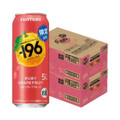 �T���g���[ -196 ���r�[�O���[�v�t���[�c 500ml�~2�P�[�X/48�{