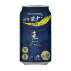 �������� ���� �� ���菟���n�C�{�[��  �ނĂ���イ350ml�~2�P�[�X/48�{