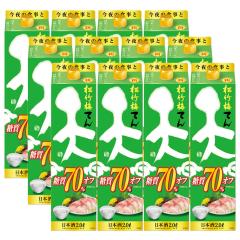 �� ���|�~ �V ����70���I�t �p�b�N 2000ml 2L�~12�{