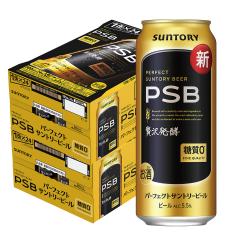 �p�[�t�F�N�g�T���g���[�r�[�� �����[�� 500ml�~48�{�@sntrkb heat_g