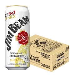 �T���g���[ �W���r�[�� �\�[�_�� 500ml�~24�{/1�P�[�X