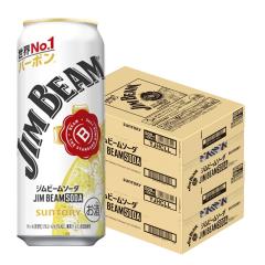 �T���g���[ �W���r�[�� �\�[�_�� 500ml�~48�{