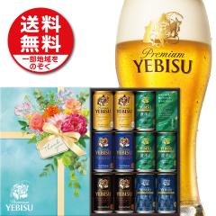 ���̓� �M�t�g �v���[���g ���̓��M�t�g �T�b�|�� �G�r�X 5�� �l�ߍ��킹�@YDV3DEC 1�Z�b�g