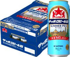 �\�� 6/23���� �T�b�|���r�[���� �T�}�[�s���X 500ml�~1�P�[�X/24�{
