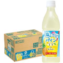  �T���g���[ �Ȃ������ ���p�C�� (�Ⓚ��p) 425ml�~1�P�[�X/24�{