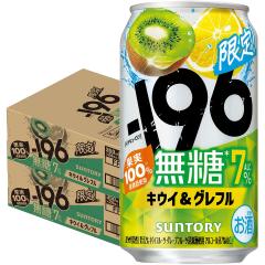 �\�� 5/26���� �T���g���[ -196 ���� �L�E�C&�O���t�� 350ml�~2�P�[�X/48�{