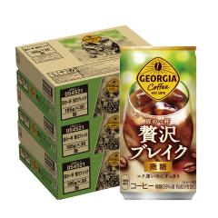 �R�J�E�R�[�� �W���[�W�A ���̈�t �ґ�u���C�N 185ml�~3�P�[�X/90�{ �R�[�q�[