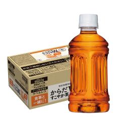 からだすこやか茶　350ミリリットル48本　2ケース からだすこやか茶W 2ケースセット 送料無料（地域限定） 特定保健用