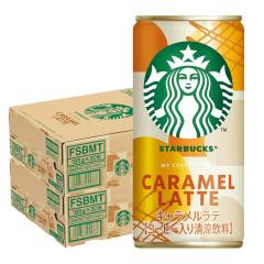 �T���g���[ �X�^�[�o�b�N�X MY COFFEE TIME �L�����������e 185g�~2�P�[�X/60�{ �ʃR�[�q�[