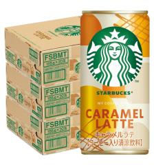 �T���g���[ �X�^�[�o�b�N�X MY COFFEE TIME �L�����������e 185g�~3�P�[�X/90�{ �ʃR�[�q�[