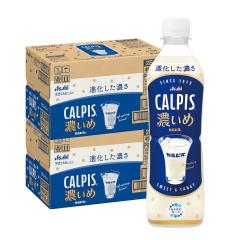 �A�T�q �J���s�X CALPIS �Z���� 490ml�~2�P�[�X/48�{