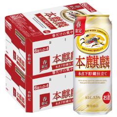 �L���� �{�i�� �X�_�������d���� 500ml�~2�P�[�X/48�{