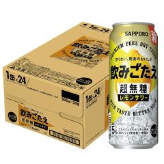 �T�b�|�� ���݂����� ������ �������T���[500ml�~1�P�[�X/24�{ ���� ������