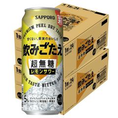 �T�b�|�� ���݂����� ������ �������T���[500ml�~2�P�[�X/48�{ ���� ������