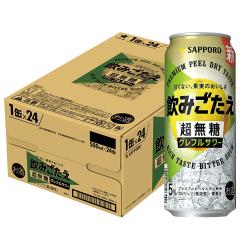 �T�b�|�� ���݂����� ������ �O���t���T���[500ml�~1�P�[�X/24�{ ���� GF