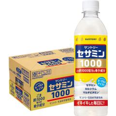 �T���g���[ �Z�T�~��1000 ���[�O���g���� 500ml�~1�P�[�X/24�{