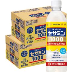 �T���g���[ �Z�T�~��1000 ���[�O���g���� 500ml�~2�P�[�X/48�{