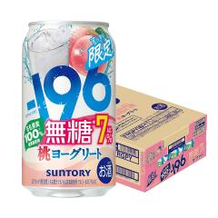 �\�� 4/28���� �T���g���[ -196 ���� �����[�O���[�g 350ml�~1�P�[�X/24�{