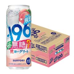 �\�� 4/28���� �T���g���[ -196 ���� �����[�O���[�g 500ml�~1�P�[�X/24�{