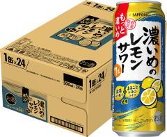 �\�� 4/28���� �T�b�|�� �Z���߂̃������T���[ �����ƔZ���� 500ml�~1�P�[�X/24�{