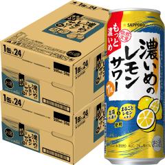 �\�� 4/28���� �T�b�|�� �Z���߂̃������T���[ �����ƔZ���� 500ml�~2�P�[�X/48�{