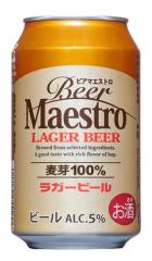 �r�[�� �r�A�}�G�X�g�� 330ml�~1�P�[�X/24�{