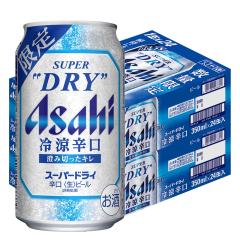 �\�� 5/12���� �A�T�q�X�[�p�[�h���C ����h�� 350ml�~2�P�[�X/48�{