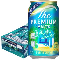 �\�� 5/19���� �T���g���[ �U��v���~�A��������c �W���p�j�[�Y�G�[�� �ĕ�����G�[�� 350ml�~1�P�[�X/24�{