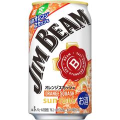 �\�� 5/26���� �T���g���[ �W���r�[�� with�I�����W�X�J�b�V�� 350ml�~2�P�[�X/48�{