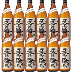 �Ē� �_�y�� �V���~�� �� 25�x 900ml�~2�P�[�X/12�{