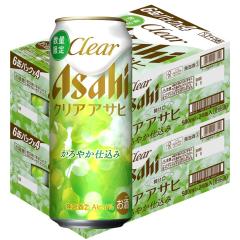 �Q�����Z�[��P2% �A�T�q �N���A�A�T�q ����₩�d���� 500ml�~2�P�[�X 48�{