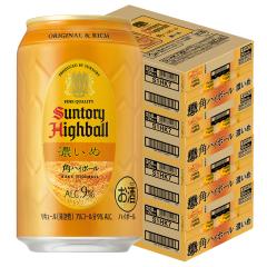 �p�n�C�{�[���� �n�C�{�[���T���g���[�p�n�C�{�[�� �Z���� 350ml�~4�P�[�X/96�{ YTR