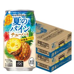 �T���g���[ �Ẵp�C���`���[�n�C 350ml�~2�P�[�X/48�{