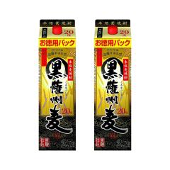 �ᏼ�� �F�B�� 20�x 2700ml 2.7L�~2�{