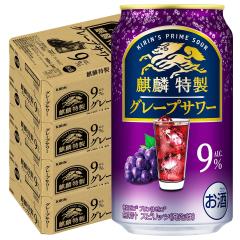 �L���� �i�ٓ��� �O���[�v�T���[ 9�� 350ml�~4�P�[�X/96�{